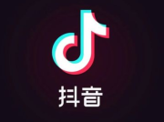 抖音场观：如何在短视频浪潮中获取更多流量与曝光