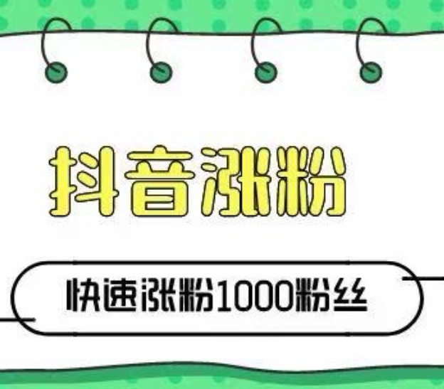 QQ20250425-132500.png