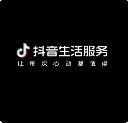 如何在抖音快速增加粉丝？独家策略揭秘！