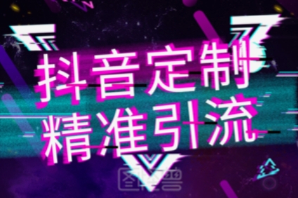 微信截图_20250507122630.png
