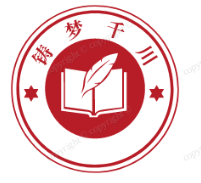 QQ20250425-111316.png